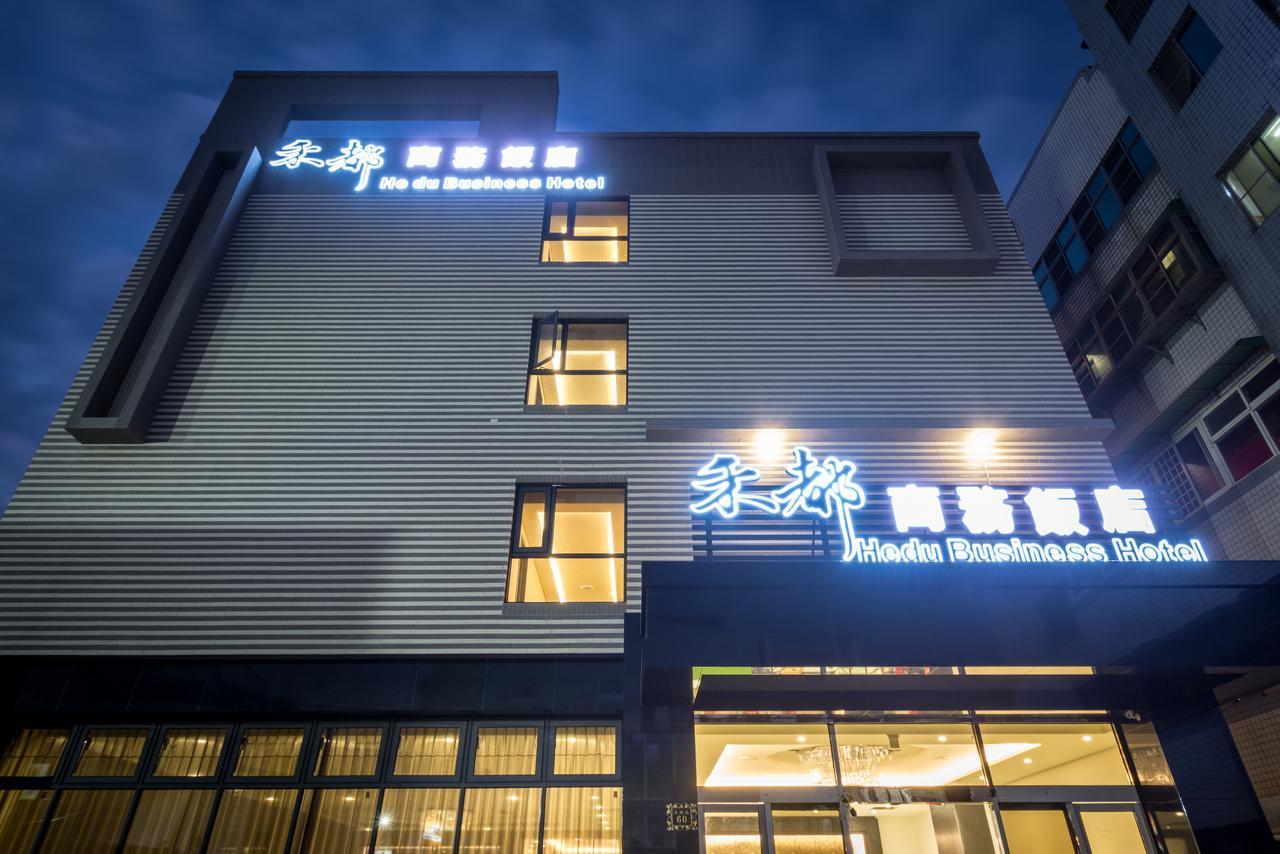 Hedu Hotel Beigang Ngoại thất bức ảnh